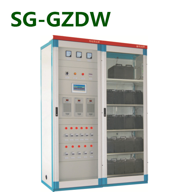 SG-GZDW直流电源屏(图1)